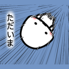 小さい子 / 05