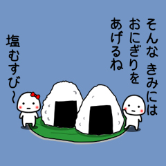 小さい子 / 27