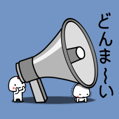 小さい子 / 33