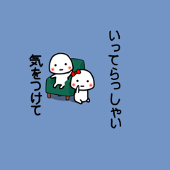 小さい子 / 38