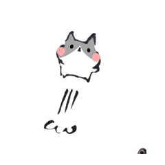 「」