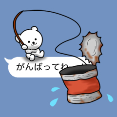 会話を邪魔するくま【吹き出しスタンプ】 / 01