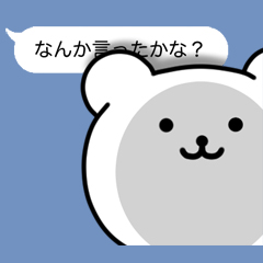 「」