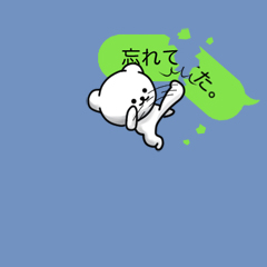 「」