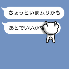 「」