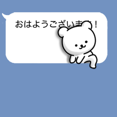 「」
