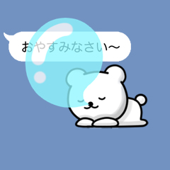 「」