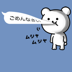 「」