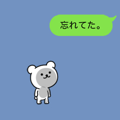 「」
