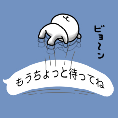 「」