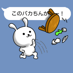 「」