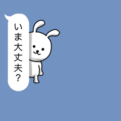 「」