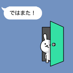 「」