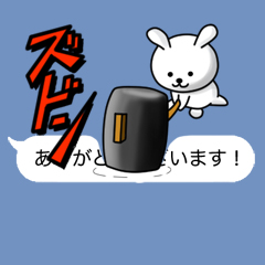 「」