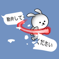 「」