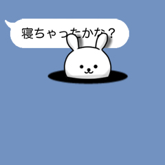 「」