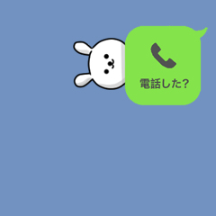 「」