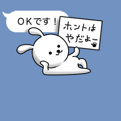 「」