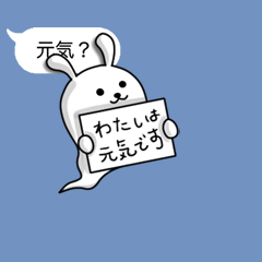 「」