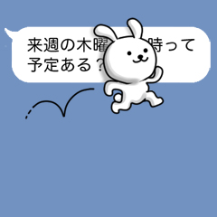 「」