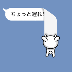「」