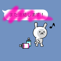 「」