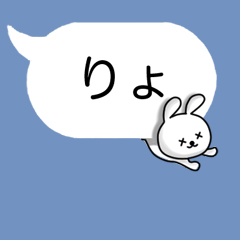 「」