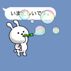 「」