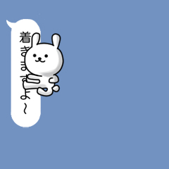 「」
