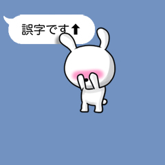 「」