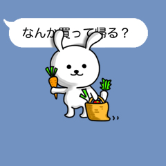 「」