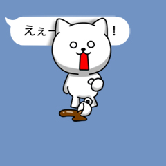 会話を邪魔するねことねこ【吹き出し】 / 03