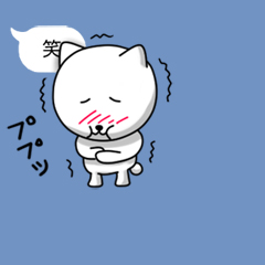 会話を邪魔するねことねこ【吹き出し】 / 15