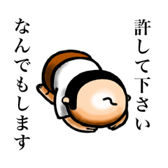 会社では係長。　/ 04