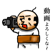 会社では係長。　/ 05