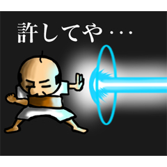会社では係長。　/ 06