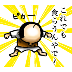会社では係長。　/ 07
