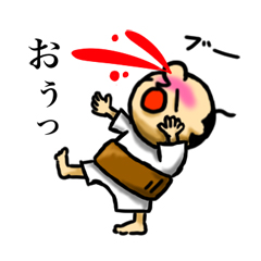 会社では係長。　/ 11