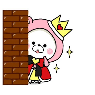 不思議の国のくまぽこ チョコまみれ19 / 20