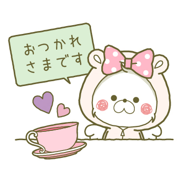 【丁寧】リボンちゃん×アクマちゃん / 02