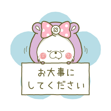 【丁寧】リボンちゃん×アクマちゃん / 03