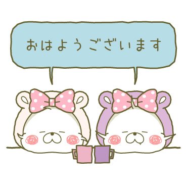 【丁寧】リボンちゃん×アクマちゃん / 05