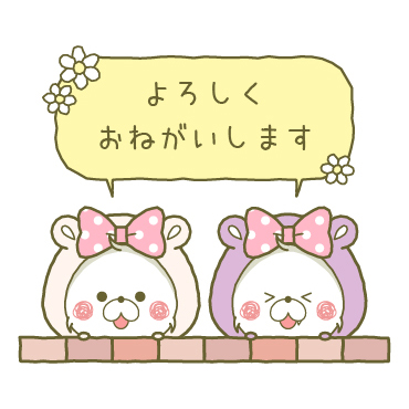 【丁寧】リボンちゃん×アクマちゃん / 18
