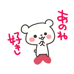「」