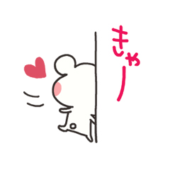 「」