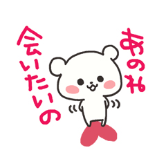 「」