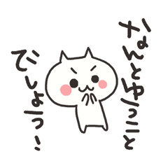 「」