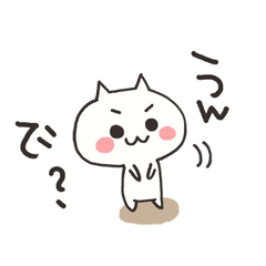 「」