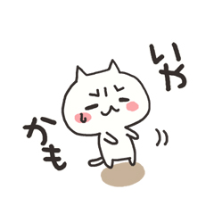 「」