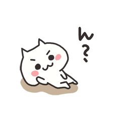 「」